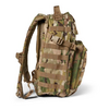 Рюкзак тактичний 5.11 TACTICAL "RUSH12 2.0 MULTICAM BACKPACK", TD549, Вибір кольору: Multicam, зображення 6 Рюкзак тактичний 5.11 TACTICAL "RUSH12 2.0 MULTICAM BACKPACK", TD549, Вибір кольору: Multicam, зображення 6