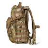 Рюкзак тактичний 5.11 TACTICAL "RUSH12 2.0 MULTICAM BACKPACK", TD549, Вибір кольору: Multicam, зображення 4 Рюкзак тактичний 5.11 TACTICAL "RUSH12 2.0 MULTICAM BACKPACK", TD549, Вибір кольору: Multicam, зображення 4