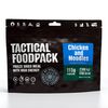Сухпай Tactical Foodpack India - 3, TD1343, изображение 5 Сухпай Tactical Foodpack India - 3, TD1343, изображение 5