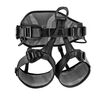 Страховочная система Petzl Avao Sit, TD1551 Страховочная система Petzl Avao Sit, TD1551