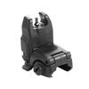 Мушка складана Magpul MBUS Sight - чорна, TD1892 Мушка складана Magpul MBUS Sight - чорна, TD1892