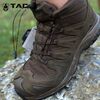 Берцы тактические Salomon XA Forces Mid GTX - коричневые | Размер 40 2/3, TD2120, Цвет: Коричневий, Размер обуви Salomon: 40 2/3, изображение 7 Берцы тактические Salomon XA Forces Mid GTX - коричневые | Размер 40 2/3, TD2120, Цвет: Коричневий, Размер обуви Salomon: 40 2/3, изображение 7