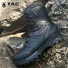 Берцы зимние Salomon TOUNDRA FORCES CSWP - черные | Размер 42, TD2108, Размер обуви Salomon: 42, изображение 9 Берцы зимние Salomon TOUNDRA FORCES CSWP - черные | Размер 42, TD2108, Размер обуви Salomon: 42, изображение 9