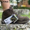 Берці тактичні Salomon XA Forces Mid GTX - коричневі | Розмір 44, TD2122, Колір: Коричневий, Розмір взуття Salomon: 44, зображення 10 Берці тактичні Salomon XA Forces Mid GTX - коричневі | Розмір 44, TD2122, Колір: Коричневий, Розмір взуття Salomon: 44, зображення 10