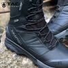Берцы зимние Salomon TOUNDRA FORCES CSWP - черные | Размер 42, TD2108, Размер обуви Salomon: 42, изображение 13 Берцы зимние Salomon TOUNDRA FORCES CSWP - черные | Размер 42, TD2108, Размер обуви Salomon: 42, изображение 13