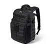 Рюкзак тактический 5.11 TACTICAL "RUSH12 2.0 BACKPACK" BLACK, TD548, Цвет товара: Black, изображение 3 Рюкзак тактический 5.11 TACTICAL "RUSH12 2.0 BACKPACK" BLACK, TD548, Цвет товара: Black, изображение 3