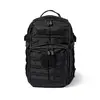 Рюкзак тактический 5.11 TACTICAL "RUSH12 2.0 BACKPACK" BLACK, TD548, Цвет товара: Black, изображение 2 Рюкзак тактический 5.11 TACTICAL "RUSH12 2.0 BACKPACK" BLACK, TD548, Цвет товара: Black, изображение 2