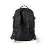 Рюкзак тактический 5.11 TACTICAL "RUSH12 2.0 BACKPACK" BLACK, TD548, Цвет товара: Black, изображение 4 Рюкзак тактический 5.11 TACTICAL "RUSH12 2.0 BACKPACK" BLACK, TD548, Цвет товара: Black, изображение 4