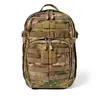 Рюкзак тактичний 5.11 TACTICAL "RUSH12 2.0 MULTICAM BACKPACK", TD549, Вибір кольору: Multicam, зображення 2 Рюкзак тактичний 5.11 TACTICAL "RUSH12 2.0 MULTICAM BACKPACK", TD549, Вибір кольору: Multicam, зображення 2