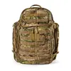 Рюкзак тактический 5.11 TACTICAL "RUSH72 2.0 MULTICAM BACKPACK", TD478, Цвет товара: Multicam, изображение 2