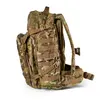 Рюкзак тактический 5.11 TACTICAL "RUSH72 2.0 MULTICAM BACKPACK", TD478, Цвет товара: Multicam, изображение 5