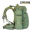 Рюкзак BFM FUTURA V3.1 CAMELBAK - олива, TD2374, изображение 2 Рюкзак BFM FUTURA V3.1 CAMELBAK - олива, TD2374, изображение 2