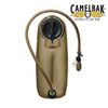Рюкзак BFM FUTURA V3.1 CAMELBAK - олива, TD2374, изображение 6 Рюкзак BFM FUTURA V3.1 CAMELBAK - олива, TD2374, изображение 6