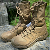 Берцы тактические Salomon XA Jungle Forces - койот | Размер 42, TD1994, Цвет: Койот, Размер обуви Salomon: 42, изображение 10 Берцы тактические Salomon XA Jungle Forces - койот | Размер 42, TD1994, Цвет: Койот, Размер обуви Salomon: 42, изображение 10