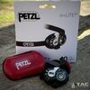 Фонарь налобный со свистком PETZL E+Lite -бело-красный свет (40 люменов), TD418, изображение 5 Фонарь налобный со свистком PETZL E+Lite -бело-красный свет (40 люменов), TD418, изображение 5