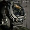 Годинник Casio G-SHOCK GW-7900B - чорний, TD526, зображення 9 Годинник Casio G-SHOCK GW-7900B - чорний, TD526, зображення 9