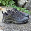 Кроссовки тактические Salomon XA PRO Forces - черные, Размер обуви Salomon: 43  1/3, изображение 7