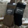 Шкарпетки зимові Lowa Winter Pro - койот, TD2210, Колір: Койот, Розмір шкарпеток: 39/40, зображення 2 Шкарпетки зимові Lowa Winter Pro - койот, TD2210, Колір: Койот, Розмір шкарпеток: 39/40, зображення 2