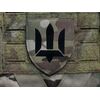 Патч Abrams Трезубец ВСУ - мультикам, изображение 3 Патч Abrams Трезубец ВСУ - мультикам, изображение 3