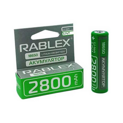 Акумулятор RABLEX 18650 Li-ion 2800mAh