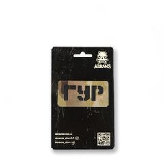 Патч Abrams ГУР - мультикам