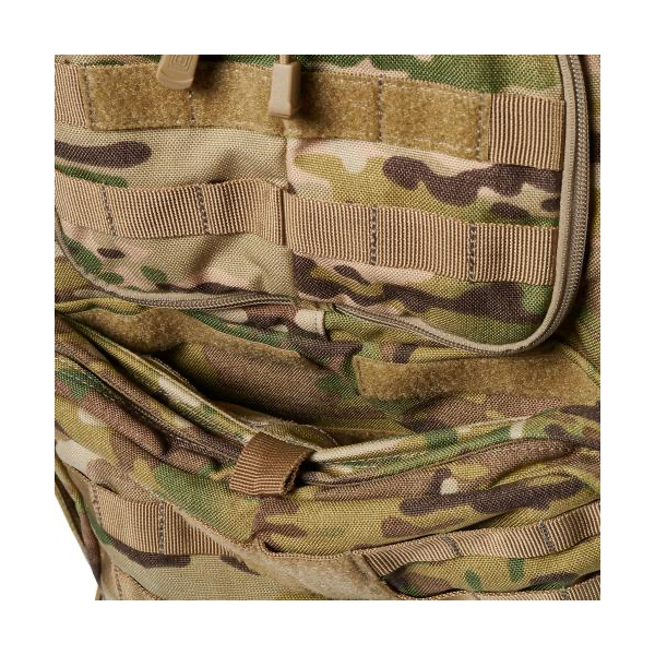 Рюкзак тактичний 5.11 TACTICAL "RUSH24 2.0 MULTICAM BACKPACK", TD550, Вибір кольору: Multicam, зображення 9 Рюкзак тактичний 5.11 TACTICAL "RUSH24 2.0 MULTICAM BACKPACK", TD550, Вибір кольору: Multicam, зображення 9