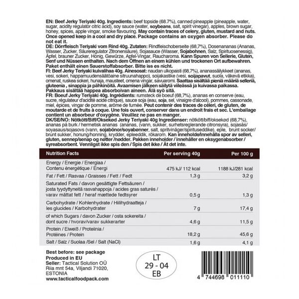 Протеїновий перекус Tactical Foodpack - в'ялена яловичина теріякі, TD1345, зображення 2