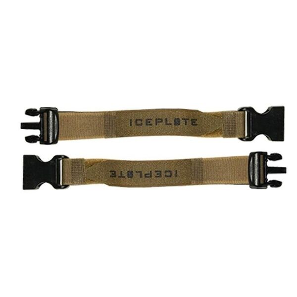 Резервуар для води IcePlate Curve, TD1979, зображення 7