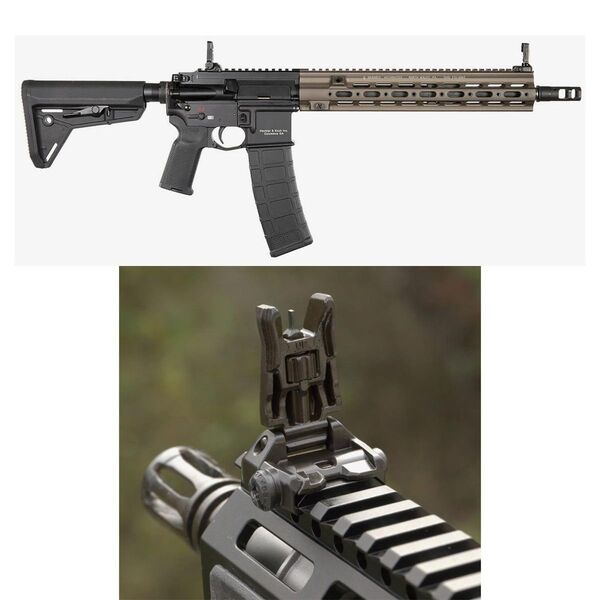 Целик складной MBUS PRO - черный, TD1893, изображение 4