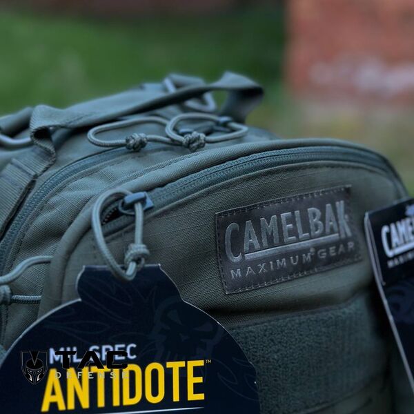 Патрульний рюкзак з інтегрованим гідратором Camelbak HAWG CAMO GREEN V2, TD1913, зображення 10 Патрульний рюкзак з інтегрованим гідратором Camelbak HAWG CAMO GREEN V2, TD1913, зображення 10