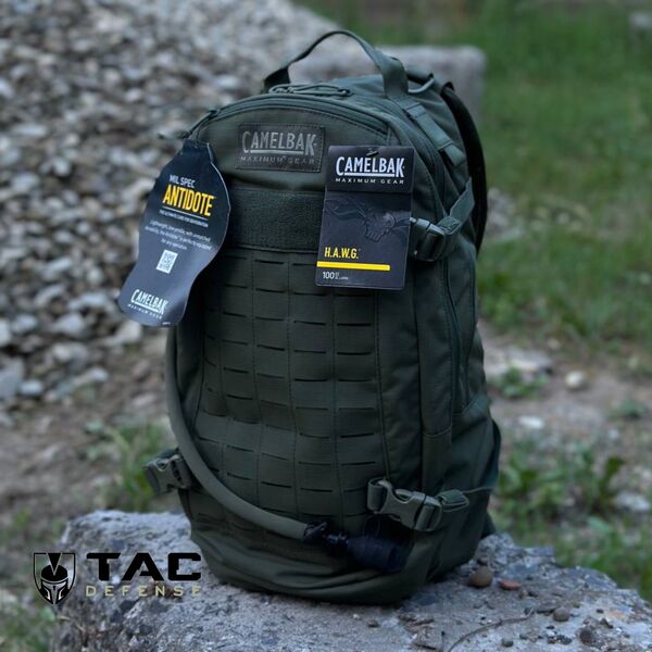 Патрульний рюкзак з інтегрованим гідратором Camelbak HAWG CAMO GREEN V2, TD1913, зображення 7 Патрульний рюкзак з інтегрованим гідратором Camelbak HAWG CAMO GREEN V2, TD1913, зображення 7