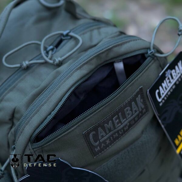 Патрульний рюкзак з інтегрованим гідратором Camelbak HAWG CAMO GREEN V2, TD1913, зображення 12 Патрульний рюкзак з інтегрованим гідратором Camelbak HAWG CAMO GREEN V2, TD1913, зображення 12
