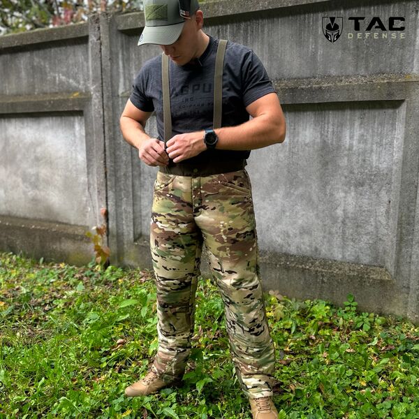 Утеплені штани Snugpak Parallax Multicam, TD1443, Розмір: L, зображення 8 Утеплені штани Snugpak Parallax Multicam, TD1443, Розмір: L, зображення 8