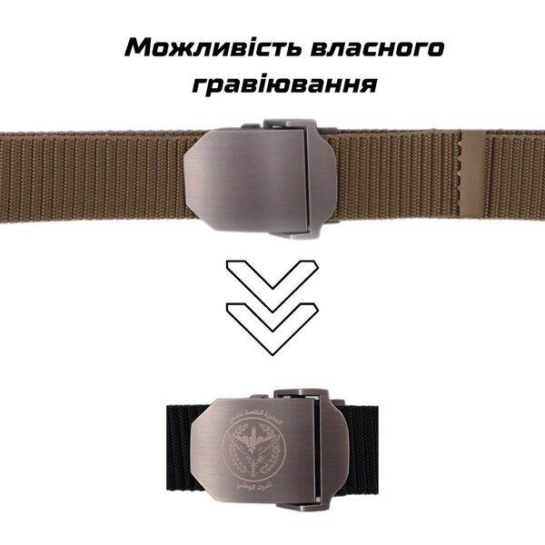 Ремінь OPEX з металевою пряжкою - койот, TD2346, зображення 2 Ремінь OPEX з металевою пряжкою - койот, TD2346, зображення 2