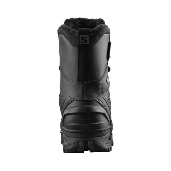 Берцы зимние Salomon TOUNDRA FORCES CSWP - черные | Размер 40, TD2508, Размер обуви Salomon: 40, изображение 4 Берцы зимние Salomon TOUNDRA FORCES CSWP - черные | Размер 40, TD2508, Размер обуви Salomon: 40, изображение 4