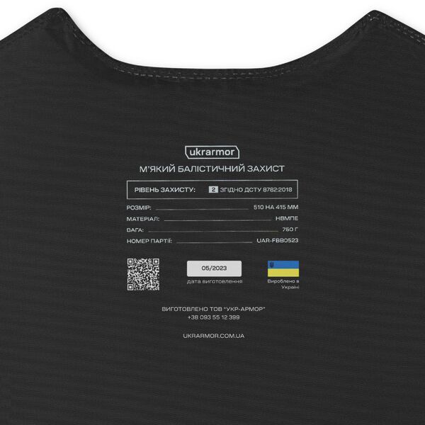 Комплект баллистических пакетов для бронежилета 2-го класса (перед и спина), TD2564, Спарений розмір: S-M, изображение 2