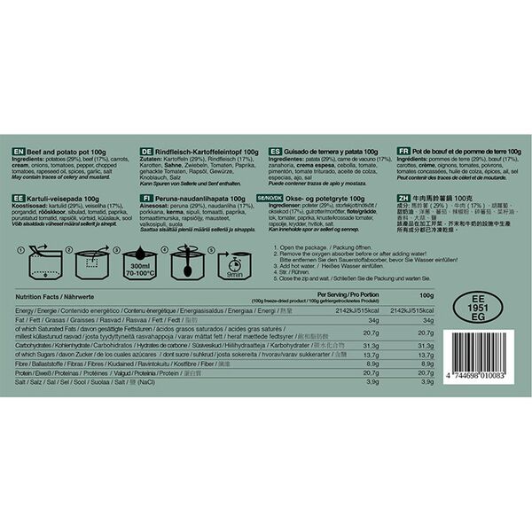 Сублимированный сухпайок Tactical Foodpack - говядина с картофелем (100 г), TD3332, изображение 3