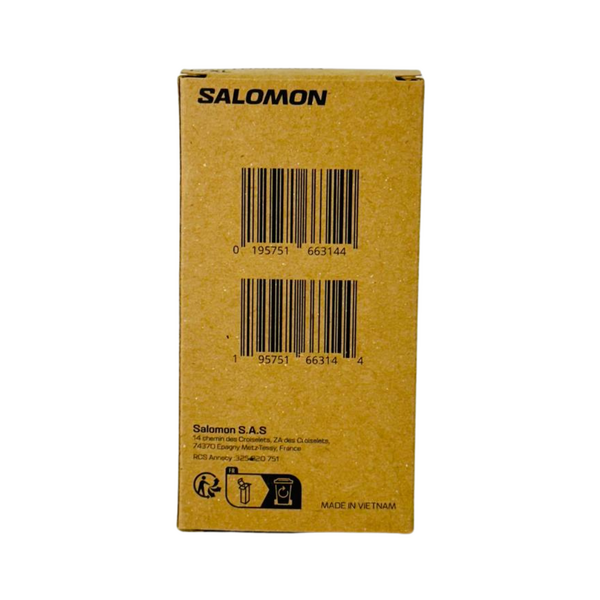 Шнурки Salomon для моделей Quest High / XA Jungle , размер L/XL (длина 208см) - коричневые, TD3446, Цвет товара: Коричневий, изображение 2