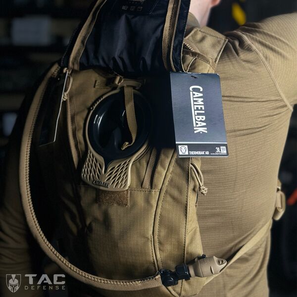 Гидратор Camelbak Sac ThermoBak AB Coyote, TD1852, изображение 10 Гидратор Camelbak Sac ThermoBak AB Coyote, TD1852, изображение 10