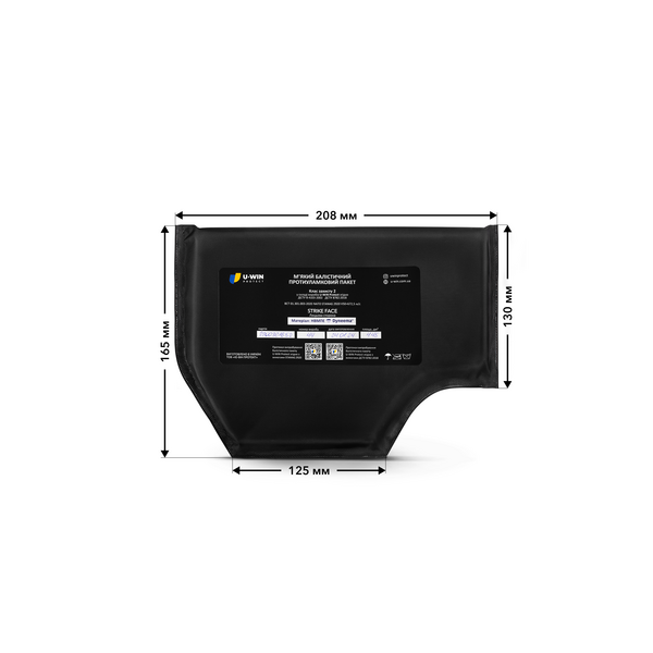 Балістичні пакети U-WIN під бокові камербанди розміру 1 Плитоноски U-WIN PRO 2-й клас НВМПЕ Dyneema USA 2 штуки / Площа захисту 8,9 дм.кв., зображення 2