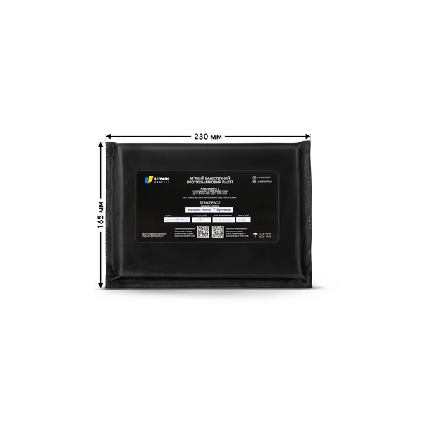 Баллистический пакет U-WIN под защиту живота 2-й класс НВМПЕ Dyneema USA/ Площадь защиты 3,87 дм.кв., изображение 2