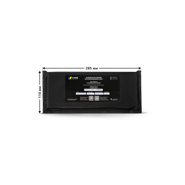 Балістичнні пакети U-WIN на скелетні камербанди плитоноски U-WIN PRO 2-й клас НВМПЕ Dyneema USA 2 штуки / Площа захисту 6,38 дм.кв., зображення 2 Балістичнні пакети U-WIN на скелетні камербанди плитоноски U-WIN PRO 2-й клас НВМПЕ Dyneema USA 2 штуки / Площа захисту 6,38 дм.кв., зображення 2