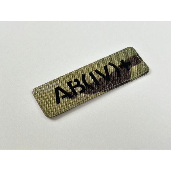 Патч Abrams Группа Крови AB (IV) + Black - мультикам, изображение 4 Патч Abrams Группа Крови AB (IV) + Black - мультикам, изображение 4