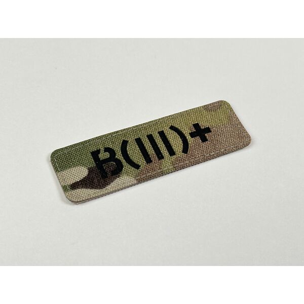 Патч Abrams Группа Крови B (ІІІ) + Black -мульткам, изображение 4 Патч Abrams Группа Крови B (ІІІ) + Black -мульткам, изображение 4