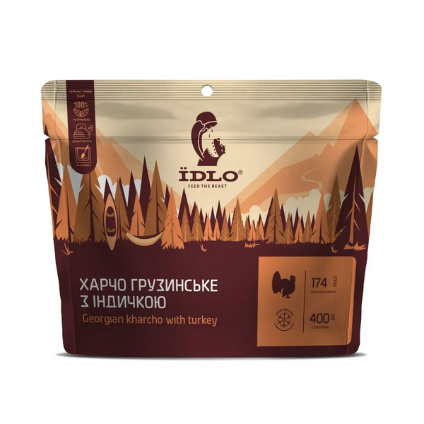 Харчо грузинське з індичкою ЇDLO