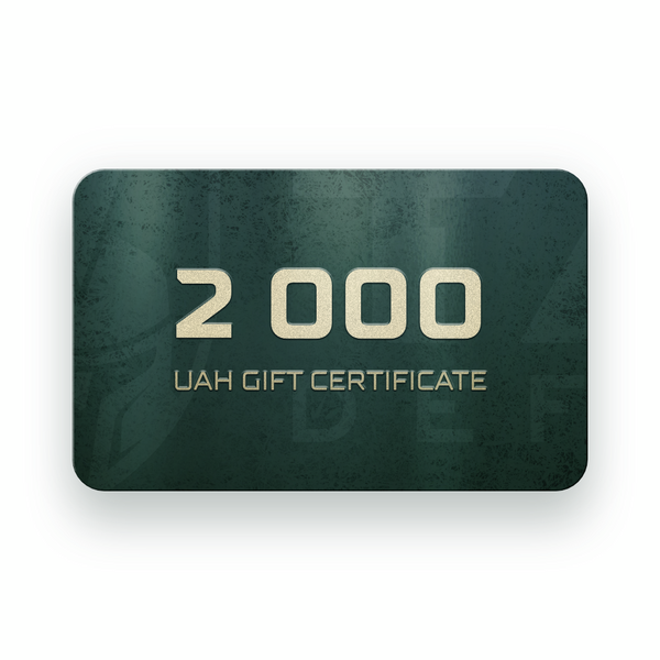 Подарочный сертификат на 2 000 грн